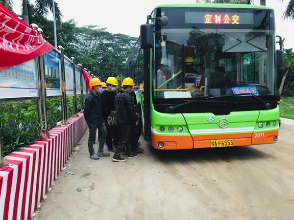 微信圖片_20200404110512_副本.jpg 微信圖片_20200404110512_副本.jpg